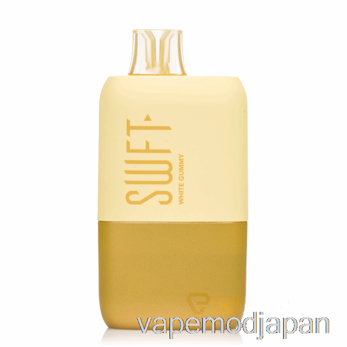 Vape Japan Swft Icon 7500 スマートディスプレイ 使い捨てホワイトグミ